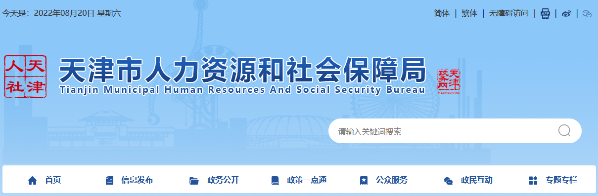 E2232803-258F-4eb3-BA63-E410EDF8A62C E2232803-258F-4eb3-BA63-E410EDF8A62C