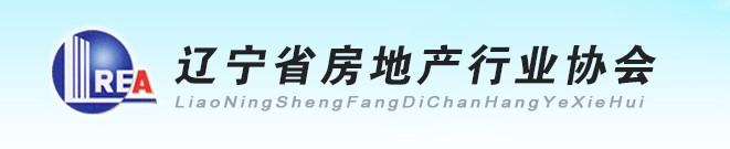房估準(zhǔn)考證 房估準(zhǔn)考證