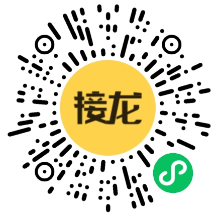 安全工程師1 安全工程師1