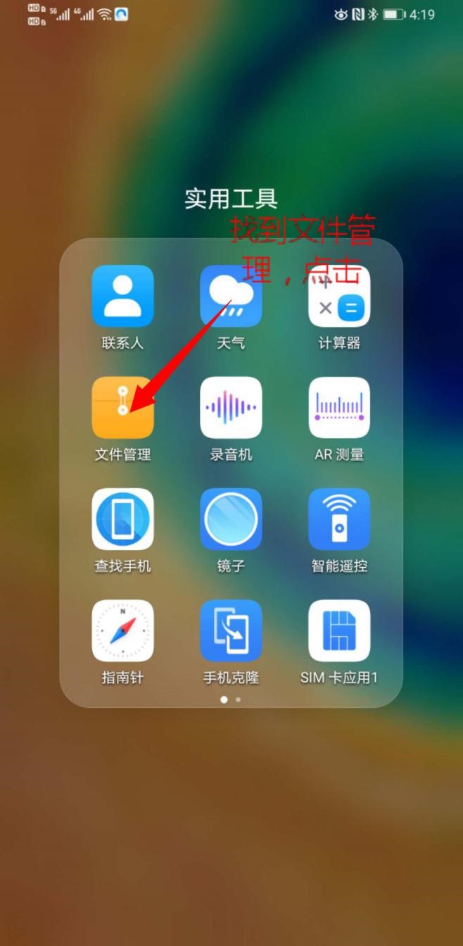 江西二建電子證書(shū)下載13 江西二建電子證書(shū)下載13