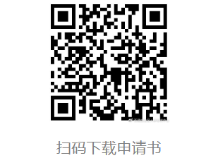 監(jiān)理工程師證書1 監(jiān)理工程師證書1