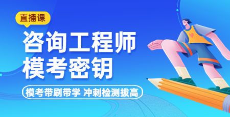 咨詢?？? suffix=