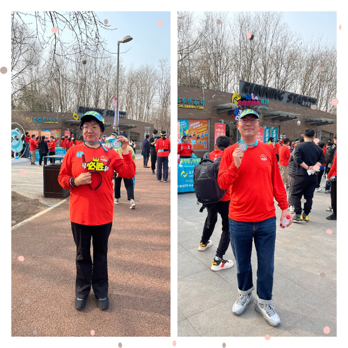 王竹梅、張智鴻跑步結(jié)束