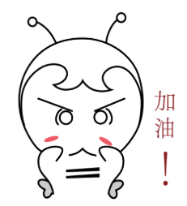 咨詢考試 咨詢考試