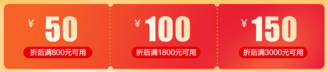 一造補(bǔ)考 一造補(bǔ)考