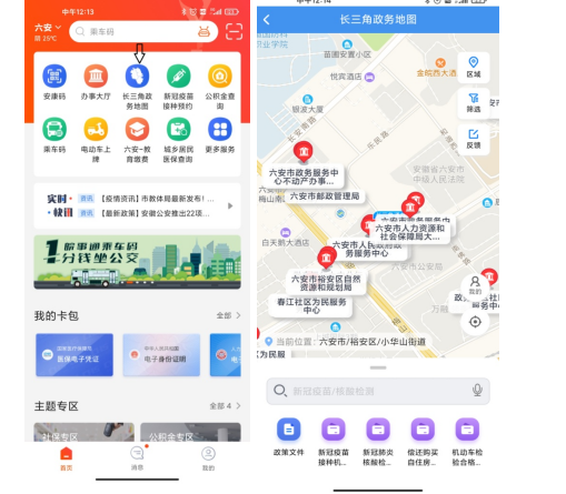 監(jiān)理工程師證書1 監(jiān)理工程師證書1