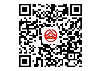 邵陽(yáng)監(jiān)理工程師證書(shū) 邵陽(yáng)監(jiān)理工程師證書(shū)