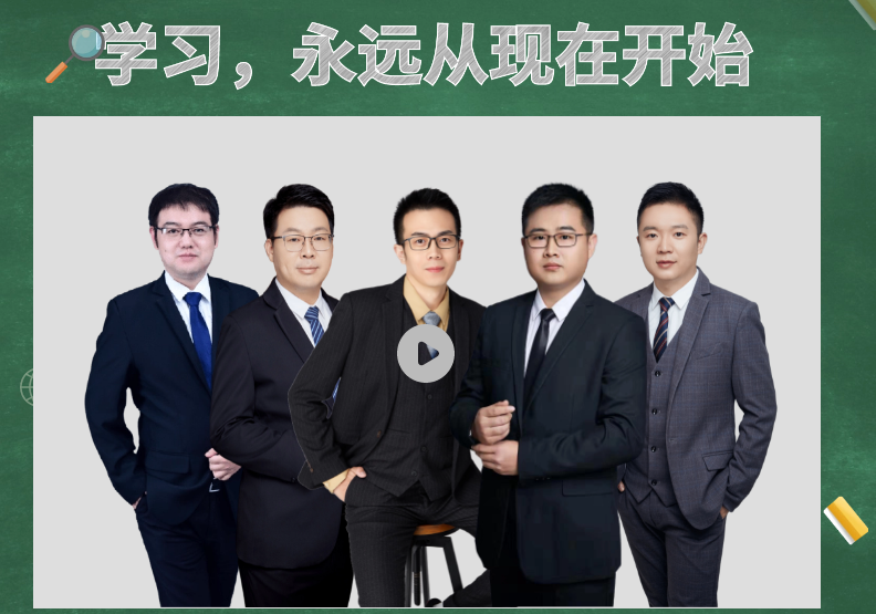 頁面海報 頁面海報