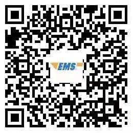 證書(shū)郵寄 證書(shū)郵寄