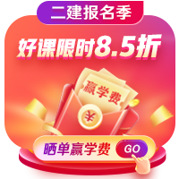 PC端1-漂浮 PC端1-漂浮