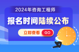 pc-焦點輪換圖 300_197 pc-焦點輪換圖 300_197