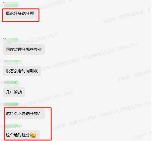 理論和法規(guī)簡單4 理論和法規(guī)簡單4