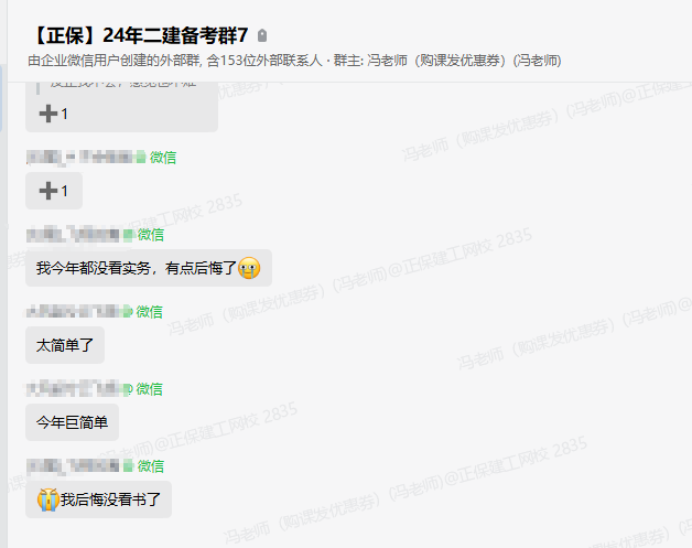 20240602160800 20240602160800