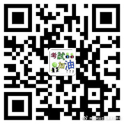 西藏一建報名 西藏一建報名