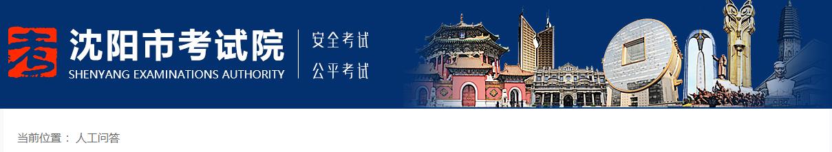 報(bào)考二級(jí)建造師考試如何開具工作年限證明？