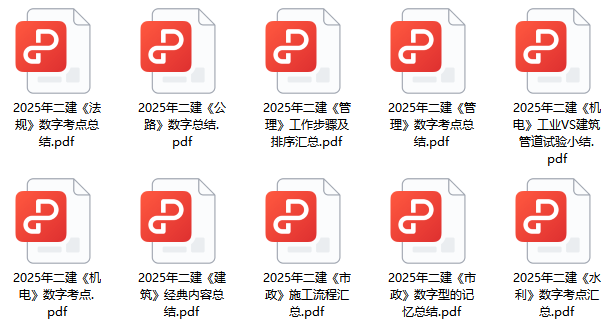 搜狗高速瀏覽器截圖20250408183623 搜狗高速瀏覽器截圖20250408183623