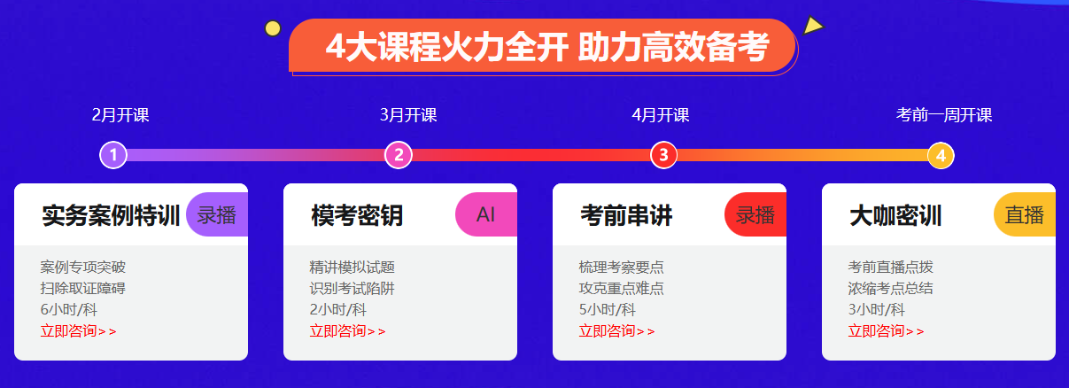 搜狗高速瀏覽器截圖20250408183959 搜狗高速瀏覽器截圖20250408183959
