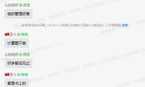 搜狗高速瀏覽器截圖20250413093345 搜狗高速瀏覽器截圖20250413093345