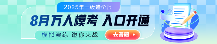 m信息頁-頂部圖片_免費(fèi)試聽690_140