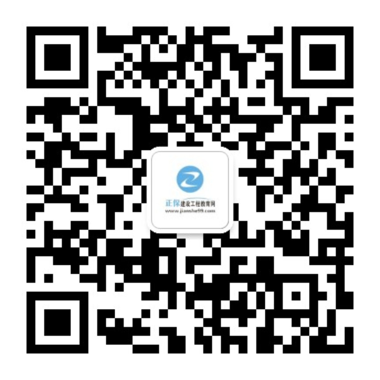 關(guān)注公眾號