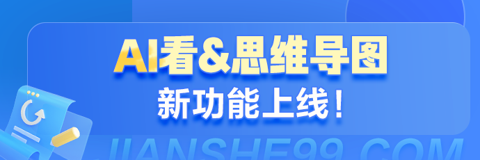 ai看690_230 ai看690_230