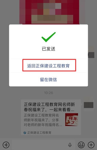 領(lǐng)取 領(lǐng)取
