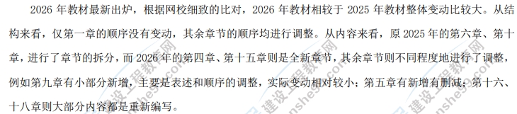 法規(guī) 法規(guī)