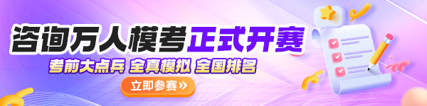 咨詢(xún)?nèi)f人?？?></a></li>
   
  
   
    
      <li><a href=