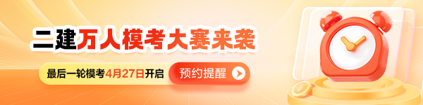 二建萬人?？?></a></li>
   
  
   
    
      <li><a href=