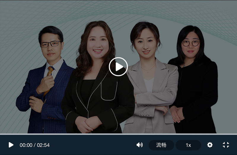 1分鐘了解網(wǎng)校