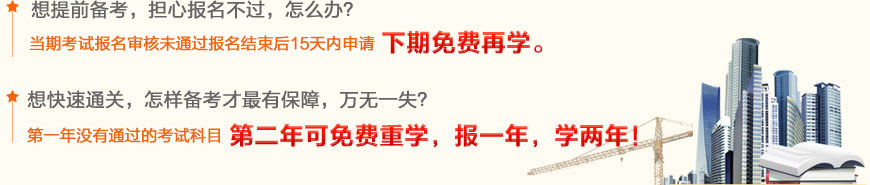 ����ǰ�俼����(d��n)�Ĉ�(b��o)�����^(gu��)����ô�k����(d��ng)�ڿ�ԇ��(b��o)������δͨ�^(gu��)��(b��o)���Y(ji��)����һ��(g��)��(n��i)��Ո(q��ng)�������M(f��i)�ٌW(xu��)��