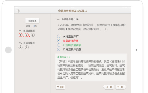 ����(x��) ���޶ȵ�얹�֪�R