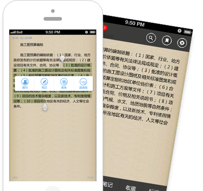 ӛ�Pӛ����(bi��o)���c ��(y��u)�|(zh��)�ČW(xu��)��(x��)����